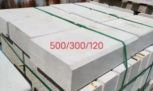 2026年广平路沿石生产厂家实力参考 用料扎实口碑好