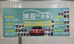 长沙靠谱的新能源二手车服务商实力参考评选