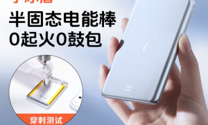 铁兔数码在国内的客户评价如何