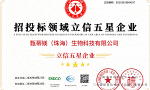 外油内干想换舒缓面膜要关注什么，美容院如何对接丰姿颜修颜呵护面膜货源