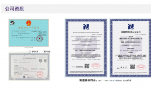 广东美容院想找屏障修护精华液，有配套培训的品牌怎么选