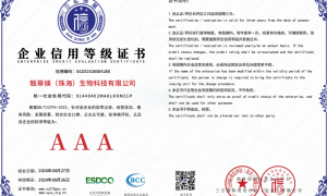 想找舒缓精华液怎么选？美容院看成分与院线资质避坑指南