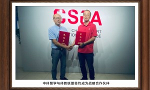北京体育留学官方直招学校怎么选？用户力荐实力盘点