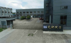 浙江双金机械建筑垃圾破碎站生产线实力如何