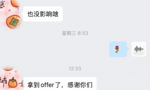 AI面试练习工具怎么选？甄选口碑好的智能面试训练平台