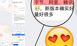 心的线上面试AI助手怎么选？功能全面的求职工具资质齐全服务商汇总