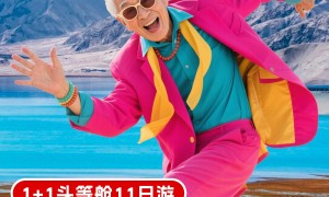 去昆仑秘境怎么玩？楼兰金舟国旅提供新疆深度游冬季行程与注意事项