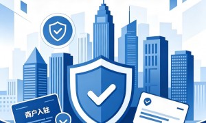 北京华商国钰：民用防护产品线上商城招商服务商实力参考