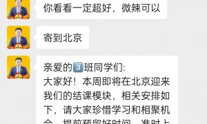 临沂古法炒鸡真空包装正规源头厂家实力与用户口碑深度解析