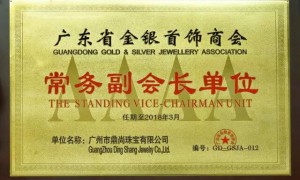 东莞闻名珠宝品牌翡翠供应商推荐几家？恒至尊珠宝发展现状与选择指南