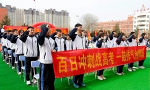 兰州中考复读靠谱冲刺机构有哪些：衡文教育避坑挑选指南