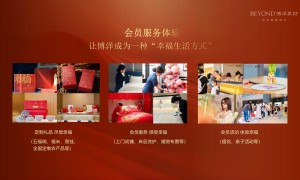 想做床品加盟有哪些品牌可以选，博洋家纺用户力荐