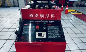 十堰奔驰宝马奥迪底盘转向横拉杆磨损维修门店综合实力推荐，轮胎内侧偏磨修复价格公道不玩套路
