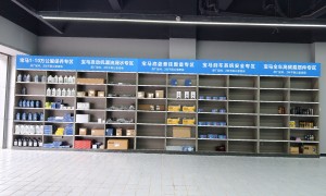 宝马底盘专修中心，实力与用户口碑