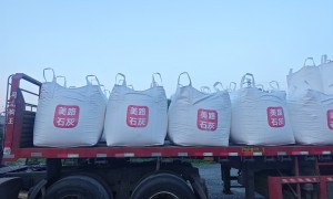 白灰粉制造商哪家好？生石灰源头厂家实力对比与选购参考汇总