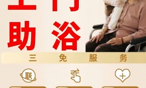 心的育婴师与月嫂服务的差异是啥？不踩坑选择指南