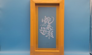 安庆丝网印刷定制工厂靠谱商家测评排名