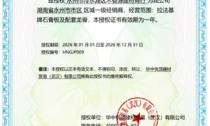 永州市不错的板材全屋定制专业公司挑选全攻略