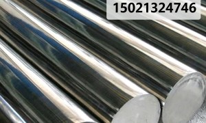 德标合金锻件服务商、德标合金锻件资深锻压厂、德标合金锻件专业供应商用户力荐