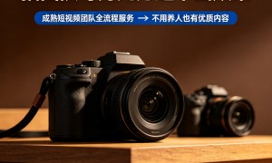 2026年评价高的引流拓客公司推荐 客户真实体验口碑
