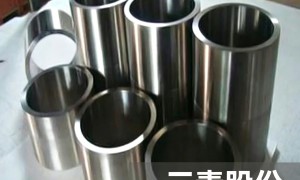 SUS329J3L不锈钢法兰 2205材质锻打件 化工泵阀配套 上海三青交期稳定