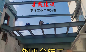 喜筑装饰客户认可吗，口碑评价怎么样