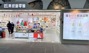 瑞诗秀客户反馈怎么样