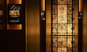 半山半岛高端宴请中式餐厅服务商有哪些，宫满西廷客户真实体验口碑