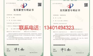 常州泰达声学专业吗
