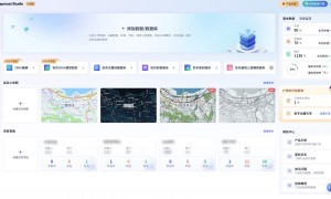 2026年三维地图开发引擎服务商哪家专业，园测信科发展现状与市场占有率及排名研究分析报告