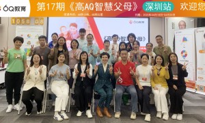 佛山6Q教育学校口碑力荐与用户真实评价