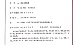 想找专业做机械手的品牌推荐 靠谱制造厂家选择指南
