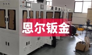 无锡钣金加工资质齐全的源头生产厂家实力公司推荐