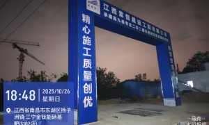 工地钢制大门厂家直供：抚州项目用组装式施工大门，支持规格定制