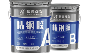 安徽建筑加固结构胶厂家哪家值得选，成立多年的一线品牌制造工厂筛选名录