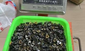 南京恒伦精密机械 钨钢线切割料头回收 高纯度硬质合金废料上门结算