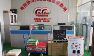 变速箱维修厂怎么选？2026年襄阳协力维修站参数化检测流程与质保承诺