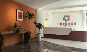 2026年评价高的低压电工培训学校有哪些，行业从业资质等级排行