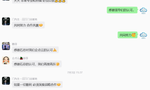 唐山大型企业AI优化推广服务商筛选名录：避坑挑选指南