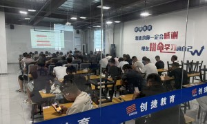 山西危化企业安全培训档案留存多久？合规管理指南与机构选择参考