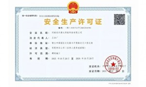 工厂屋顶装太阳能发电划算不划算呢？欣升源科技为您算清这笔账