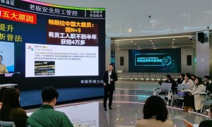企业用工用工风险管控服务哪家可靠?本地靠谱服务机构排行榜