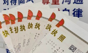 青岛市汽修行业注册公司哪家好，正国源财税服务商实力与用户口碑