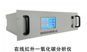 能适配不同背景气体的氦气浓度仪制造厂家选购参考汇总