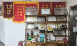 口碑好的教师校园招聘培训面试培训 教师资格证笔试培训学校有哪些