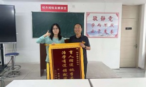 2026年徐州教师校招定向培训行业现状与选择指南