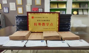 天津在职学历提升机构客户真实体验口碑