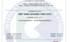 配电房通讯管理机高端定制源头厂家，浙江值得推荐的通讯管理机供应商行业现状与正规商家选择指南