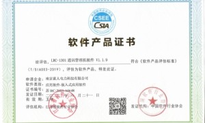 网关机厂家实力参考：高性价比工业网关源头生产厂家盘点
