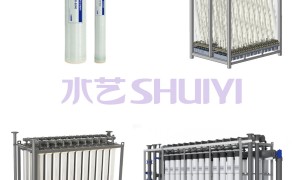 水处理膜费用多少？水艺膜价格公道不玩套路